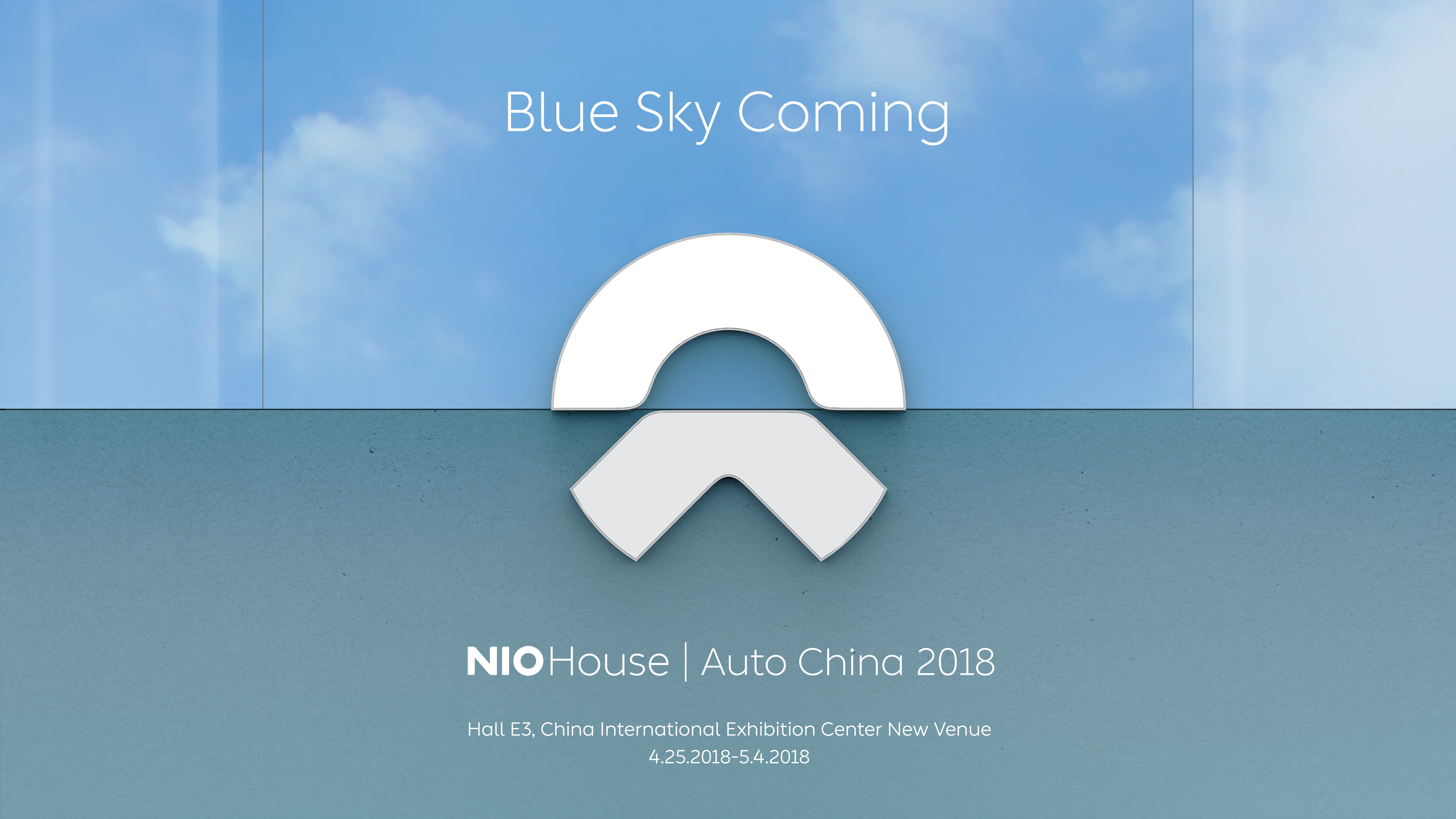 Experience NIO House at Auto China 2018 in Beijing