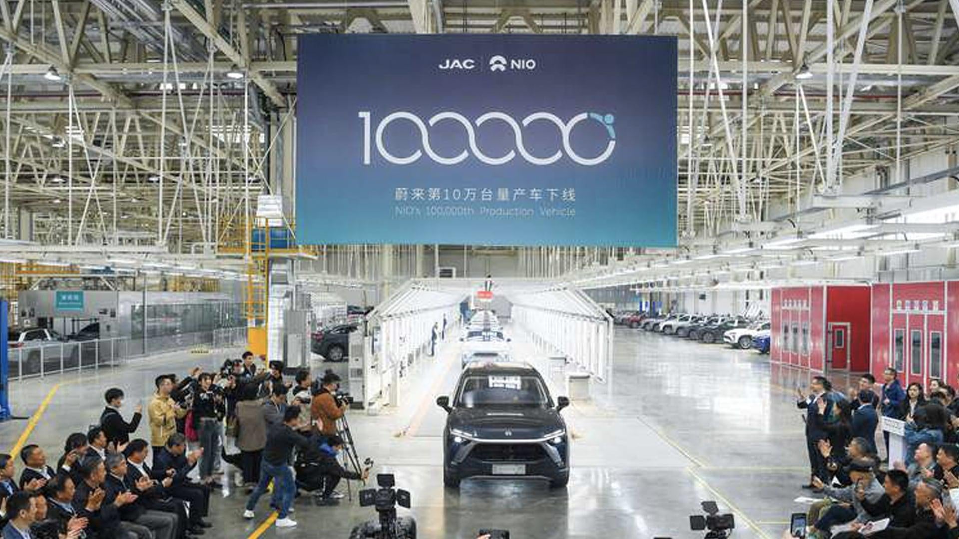 100,000th NIO Vehicle Rolls off the Production Line